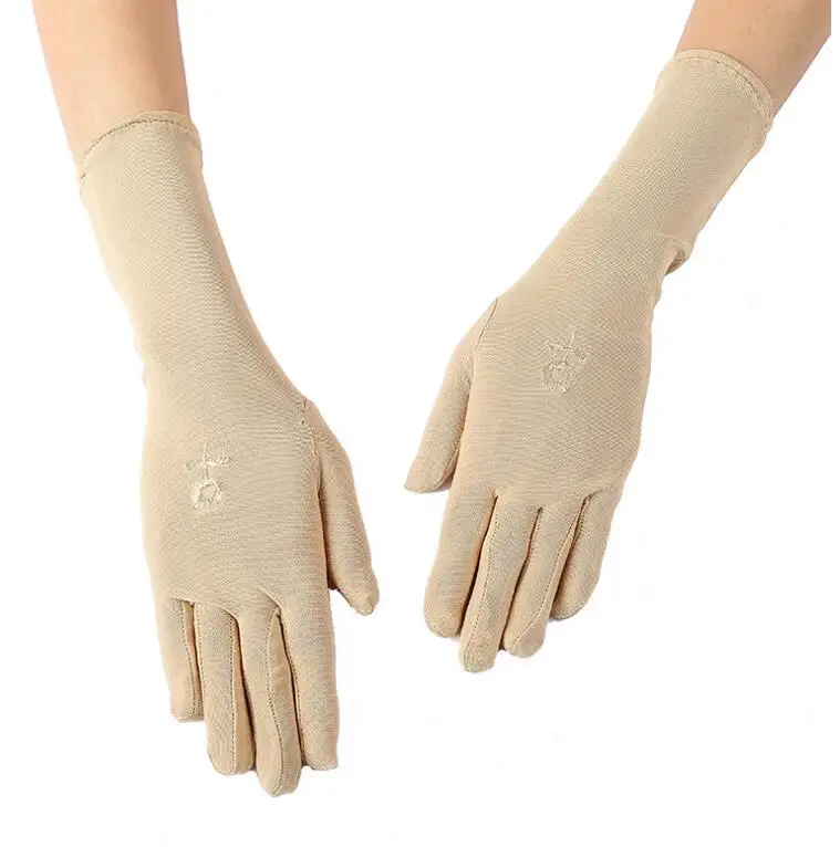 QQ截图20200718112245