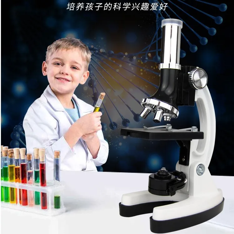 

Children Microscope Young STUDENT'S Science Experiment Set 1200 Times Gift Birthday Gift Toy Women's Equipment Boy