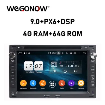 

PX6 Android 9.0 64G ROM 8 Core for Car DVD Player GPS RDS Radio wifi Bluetooth5.0 VW Passat B5 Golf Polo Bora Sharan Ibiza