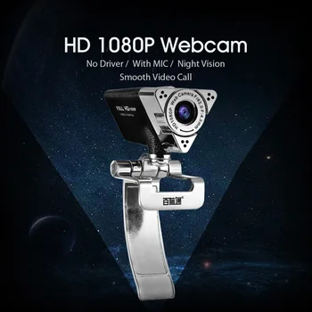 

Webcam HD 1080P USB Camera Web Cam HD Video Call Clip-on Laptop Desktop Camera With Mic Remote Online Teaching Studying
