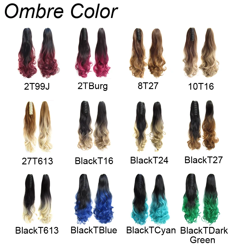 CP-888 Ombre Color-1