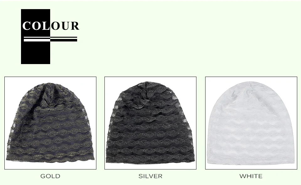 Женские кружевные золотистые и Серебристые шапочки Skullies Beanies с волнистым узором, женские шапочки с громоздкими полыми шапками, тонкие и толстые шапочки с сутуляцией