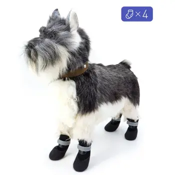 

4 Pcs/set Pet Dogs Winter Black Shoes Rain Snow Boots Waterproof Booties Socks
