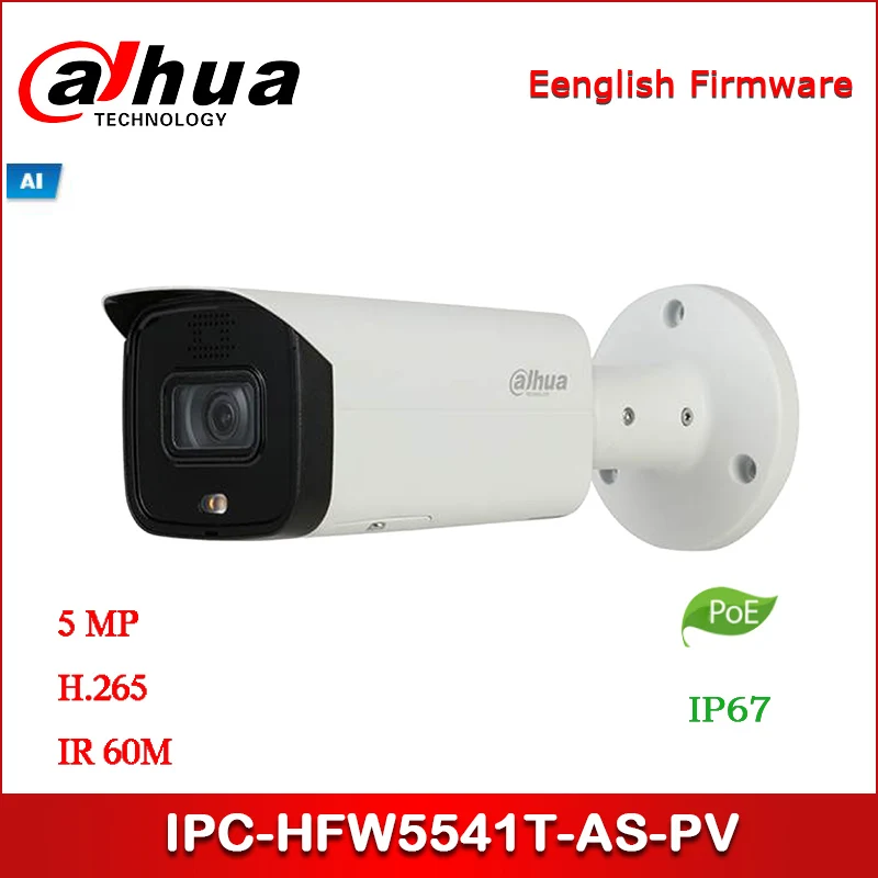 Dahua IP camera IPC-HFW5541T-AS-PV 5MP WDR IR Bullet AI Network Camera Starlight IR 60M Support POE