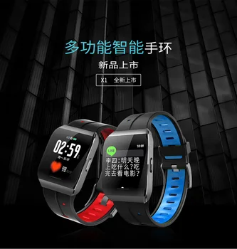 

Color Screen Smart Bracelet Sports Pedometer Sleep Heart Rate Health Monitoring Waterproof Smart Watch