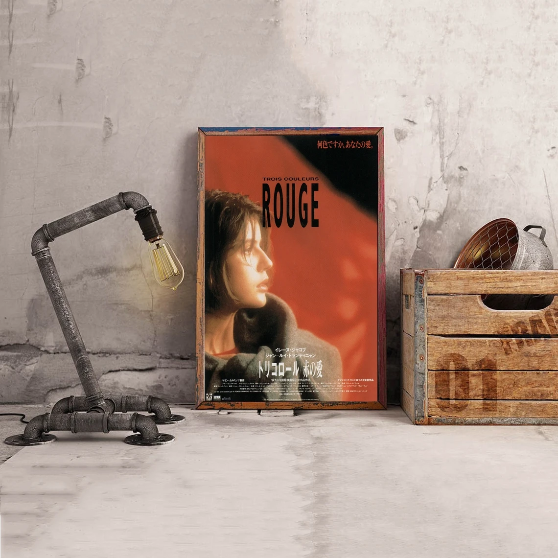 

Three Colors - Red 1994 Japanese Movie Poster Classic Vintage Retro Canvas Print Art Poster Wall Painting Home Decoration