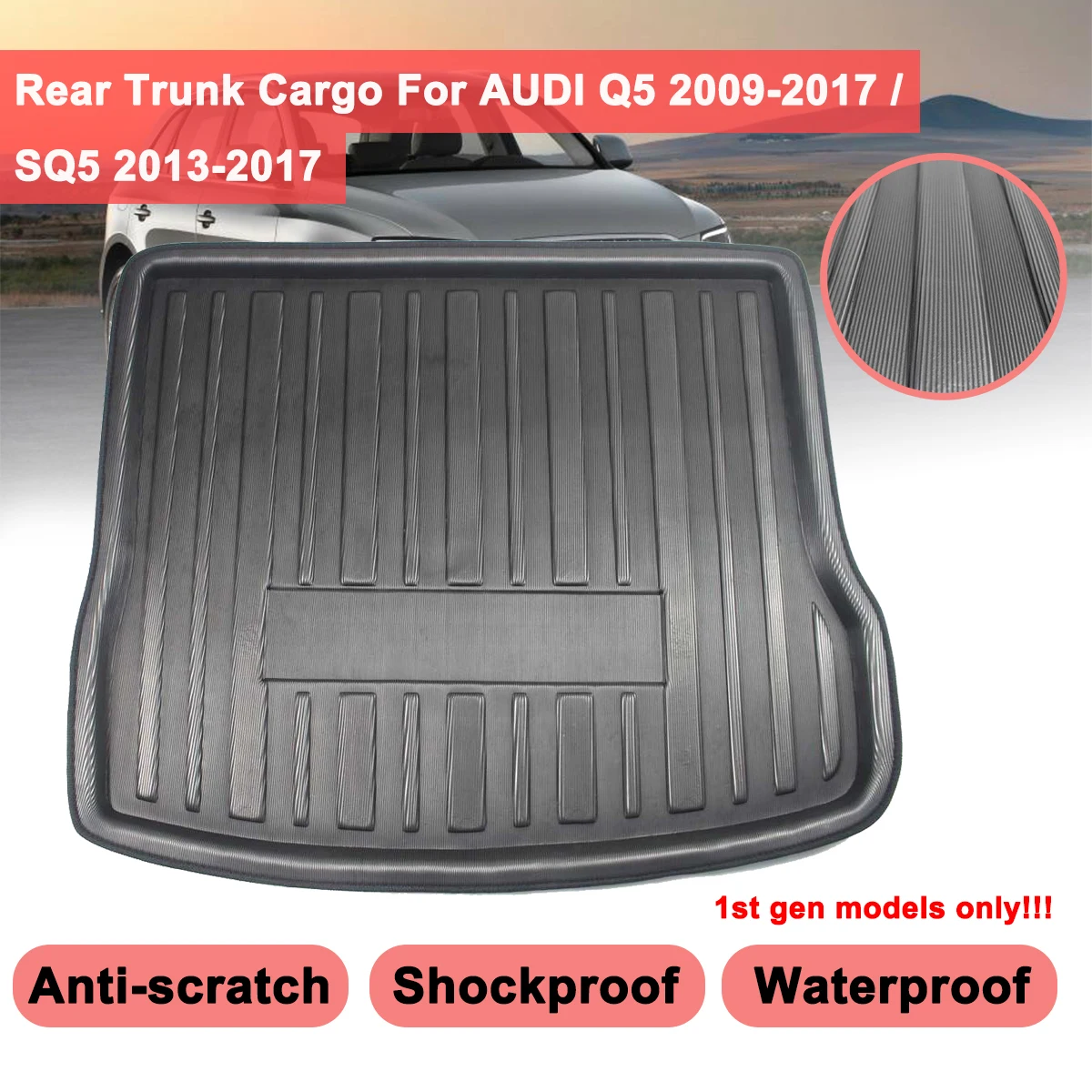 Коврики для багажника загрузочный лоток AUDI Q5 SQ5 2008 2009 2010 2011 2012 2013 2014 2017 Задняя