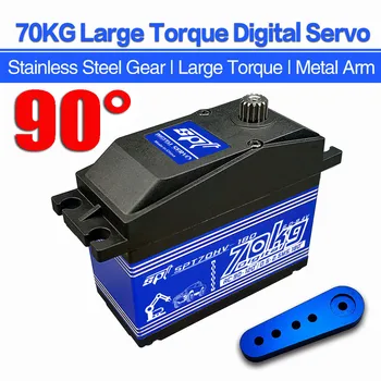 

Remote control car accessories Metal Steering Gear SPT5435LV-180W 35KG Digital Servo For 1:8 1:10 RC Car Boat