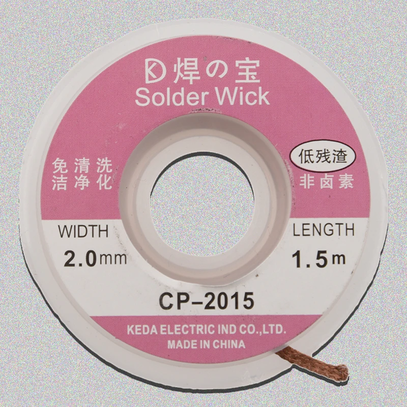 

5ft/1.5M 2.0mm Desoldering Braid Solder Remover Wick