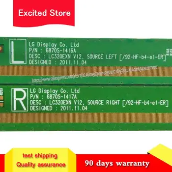 

2pcs for 6870S-1416A 6870S-1417A PCB Board