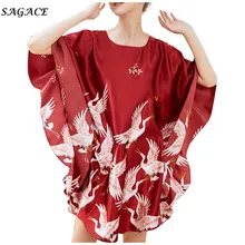 Sagace пижамы женские сексуальные атласные шелковые халаты Длинные белье пижамы Ночная рубашка пижамы модные лакированные кожаные пижамы