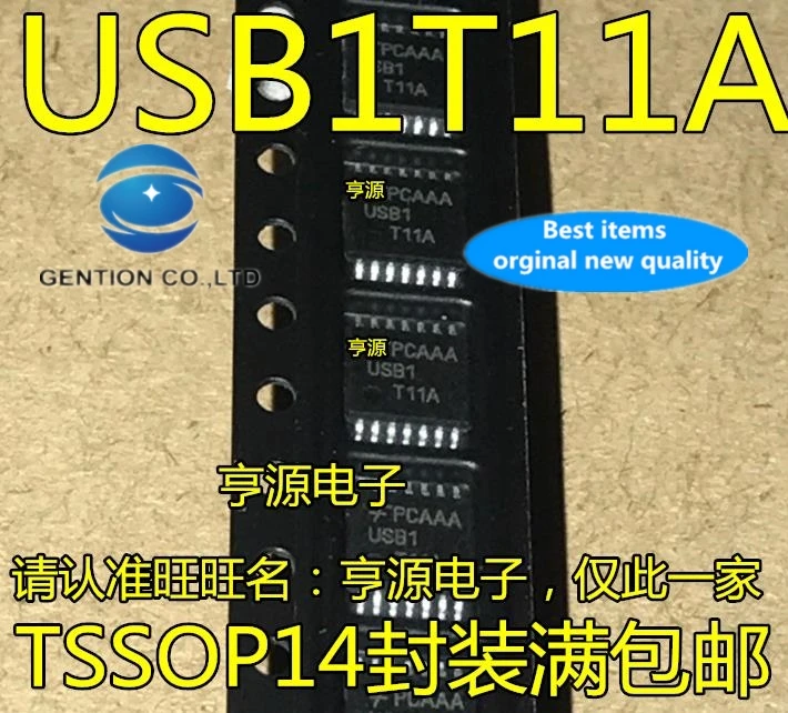 

20 шт., 100% Новинка, оригинальное реальное фото USB1T11AMTC USB1T11A TSSOP14 | Большое количество цены
