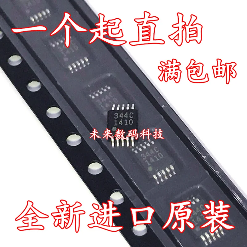 

10pcs/lot CS4344 CS4344-CZZR MSOP-10