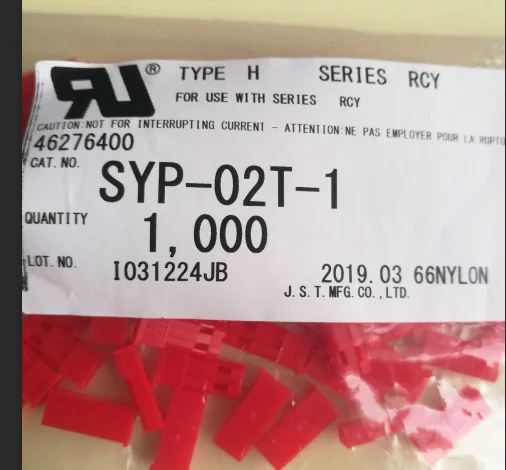 

SYP-02T-1 for JST red connector SYP-02T-1 genuine imported genuine