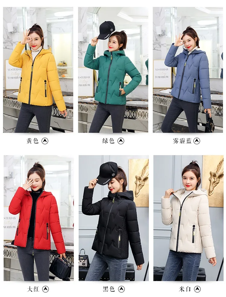 Зимняя куртка для женщин, плюс размер, женские парки, утепленная верхняя одежда, пальто с капюшоном, короткие женские тонкие хлопковые стеганые базовые Топы 3XL
