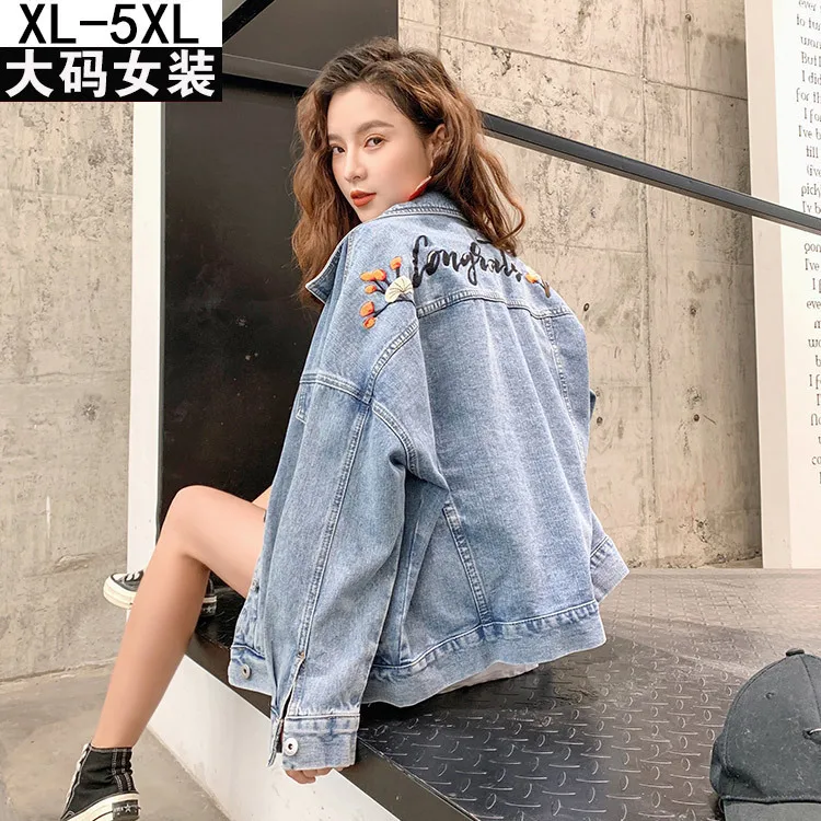 

2019 Autumn New Style Large Size Dress Large GIRL'S Western Style by Age Embroidered Jeans Coat Loose-Fit 200 Jacket