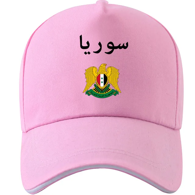 SYRIAN ARAB hat diy free custom photo name number syria syr cap nation islam sy arabic country college baseball cap|Men's Baseball Caps| - AliExpress