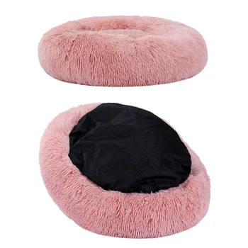 

Fashion 4 Cm Plush Kennel Comfortable Portable Dog Sleeping Bed Soft Warm Pet Supplies Suitable For Pets Less Than 5000g