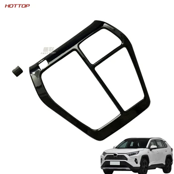 

For Toyota RAV4 2019 2020 5th Gear Frame Modified Decorative ABS Right Drive Gear Panel