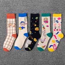 Ins/стильные носки; сезон осень-зима; хлопковые носки с принтом поросенка; дышащие удобные забавные носки; уличные хипстерские носки унисекс