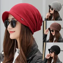 YELITE, новинка, зимние шапки для мужчин и женщин, унисекс, тюрбан, шапка, бини, Стрейчевые шапки, шапка, шапка с ушами, ветрозащитная, Skullies, бини, маска, шарф