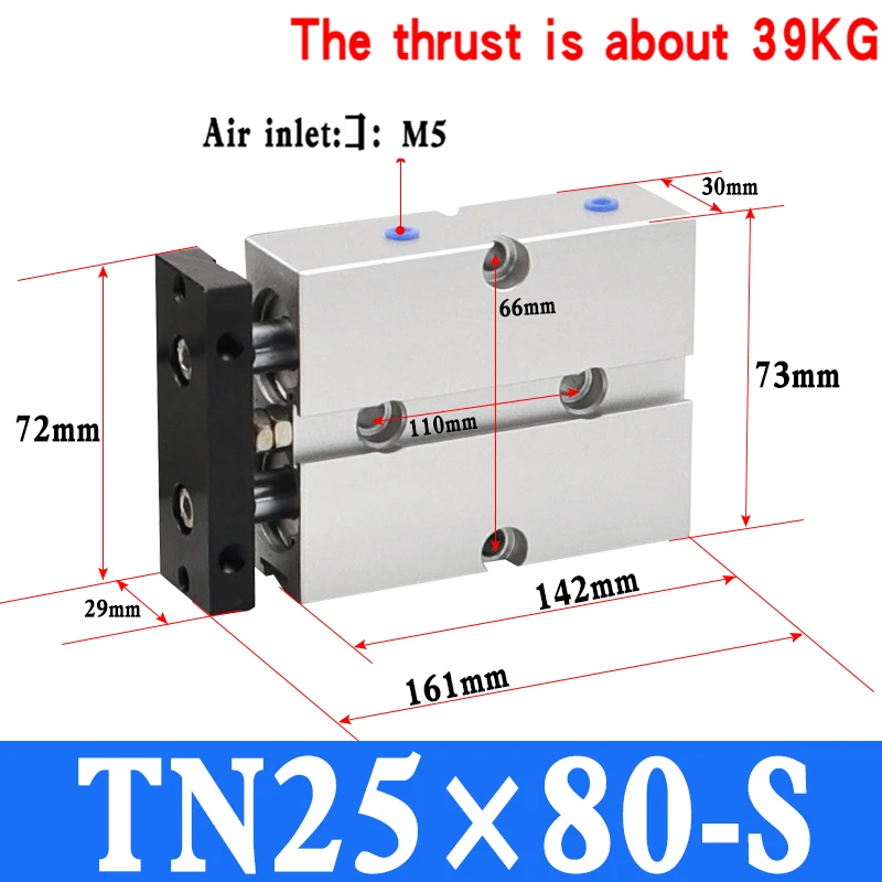 TN Тип Магнитный воздушный цилиндр 25 мм диаметр пневматический цилиндр 10/15/20/25/30/35/40/45/50/60/70/75/80/90/100/ 125/150 мм ход - Цвет: TN25x80