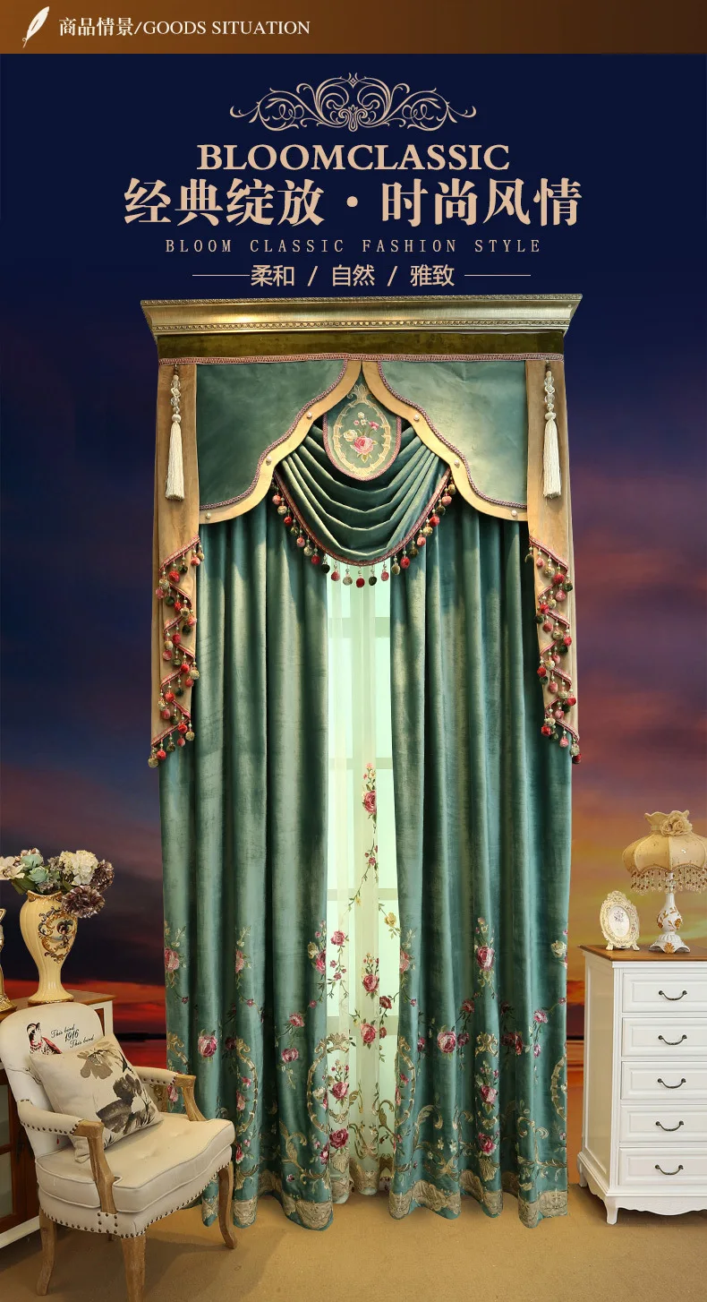 Description Picture 2 of itemluxury Green velvet  curtains  for Living Room bedroom High-end embroidered floral tulle curtain sheer window  treatment