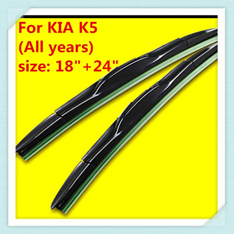 Щетка стеклоочистителя для KIA K5(все годы), размер: 1"+ 24" - Цвет: Красный