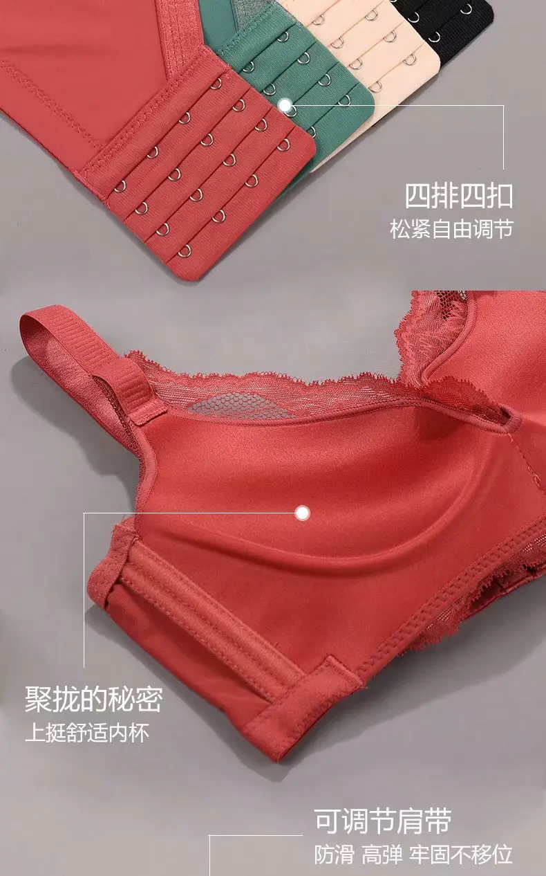 详情7
