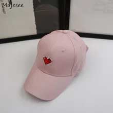 И сердце, и каваи, и розовый, и хип-, и хип-хоп