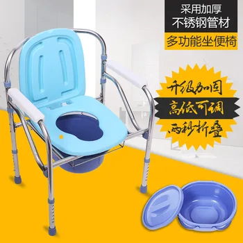 

Old Man Potty Chair Pedestal Pan Pregnant Thick Stainless Steel Folding People Disabilities Mobile Toilet Chair