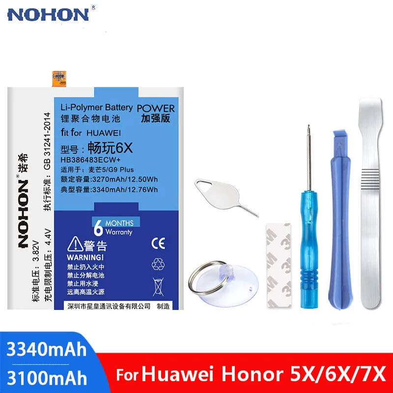 

NOHON Battery For Huawei Honor 5X 6X 7X HB396481EBC HB386483ECW HB356687ECW G9 G7 Plus Mimang 4 5 Original Mobile Phone Bateria