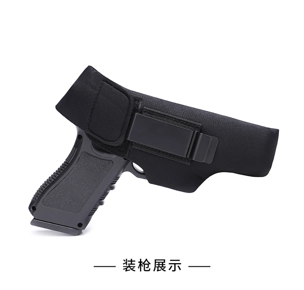 Тактический чехол для ружья Glock с левой и правой стороны, сумка для ружья для охоты, страйкбола, чехол для ружья Glock Colt 1911 Beretta M9 P226, кобура для пистолета