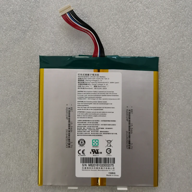 Новый аккумулятор 8400 мАч для acer One 10 S1002 4260124P|Цифровые аккумуляторы| |