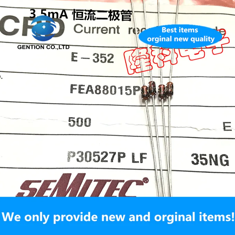 

10 шт., новинка 100%, оригинальный телефон, ограничитель тока, диод постоянного тока 100 мА, E-352 Выдерживает напряжение в