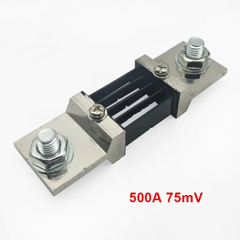 YB5135D Три полу-lcd DC Цифровой амперметр DC 50/100/200/500A+ 75mV шунт