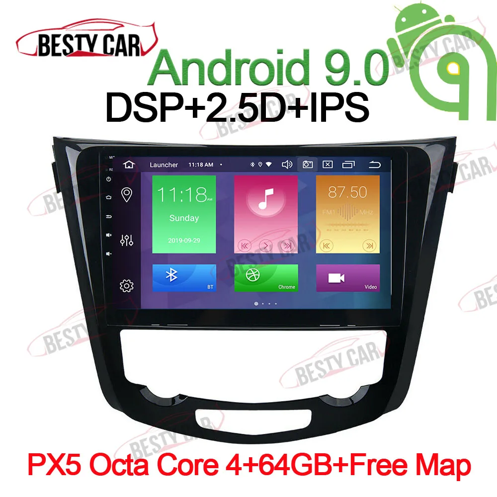 PX5-B-4-64GB-DSP 10,1 Android 9,0 автомобильный мультимедийный плеер стерео gps для Nissan QashQai X-Trail 2013~ навигационное головное устройство радио DSP 2.5D+ ips - Цвет: PX5-B-4-64GB-DSP