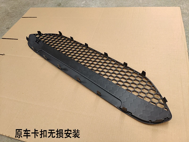 For Ford Fiesta 3 MK7 Grille cover Racing Grills Air intake gate Exterio Glossy car-styling products accessory 2013
