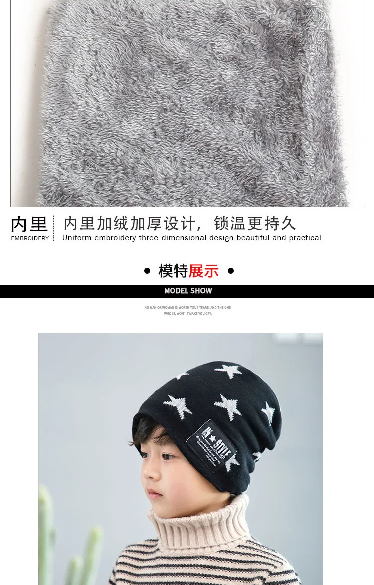 Детская Зимняя шерстяная шапка и шарф в Корейском стиле, милый модный толстый теплый вязаный комплект для мальчиков от 4 до 12 лет