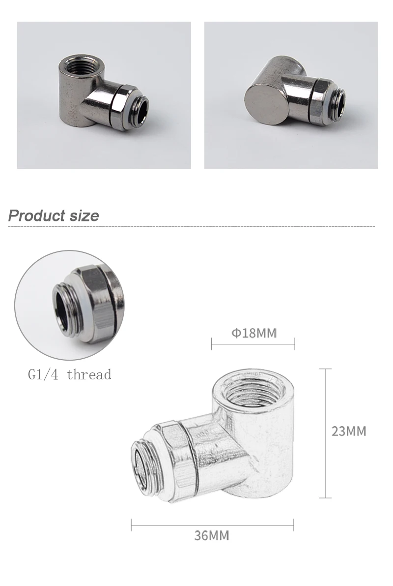 90度旋转弯头-枪色-翻译后_03