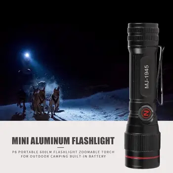 

Durable Flashlight Dust-proof Solid Color Portable 600LM Flashlight Zoomable Torch for Outdoor Camping Built-in Battery