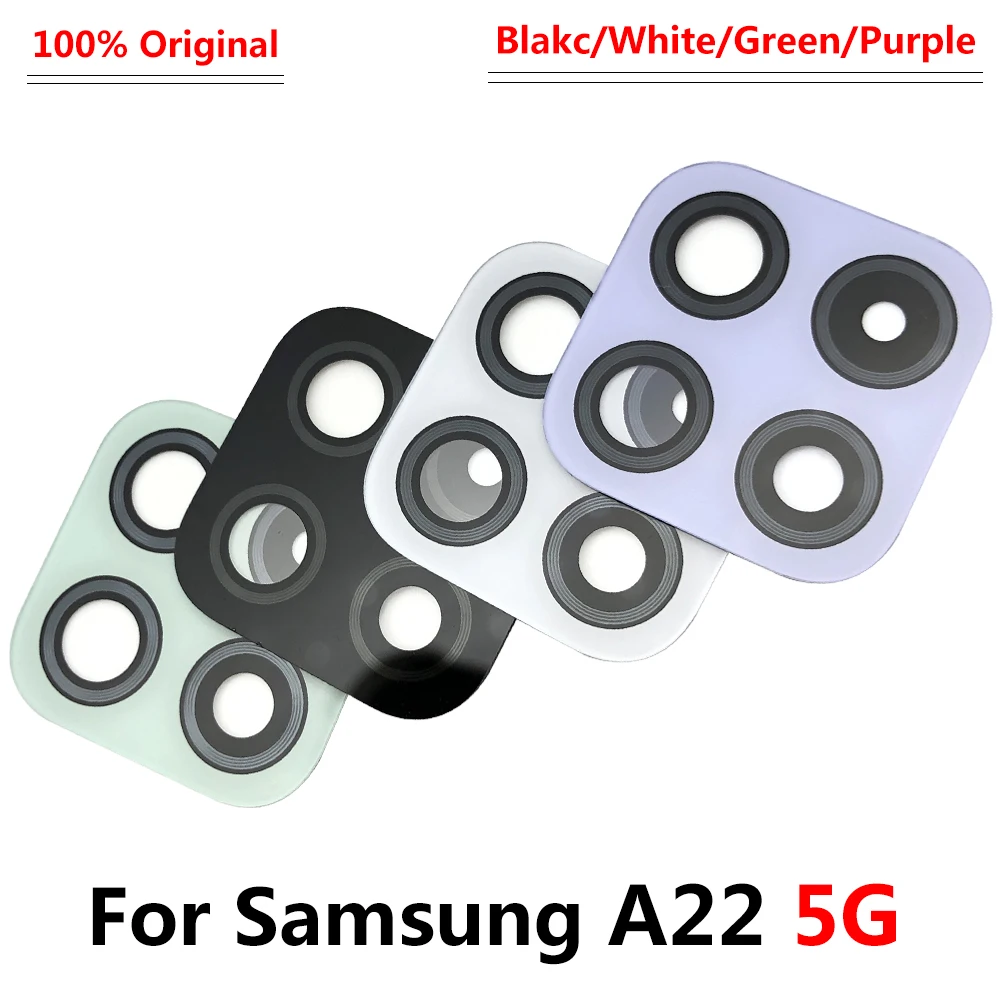 Рисунок 4 - Стекло для камеры Samsung A12 A21