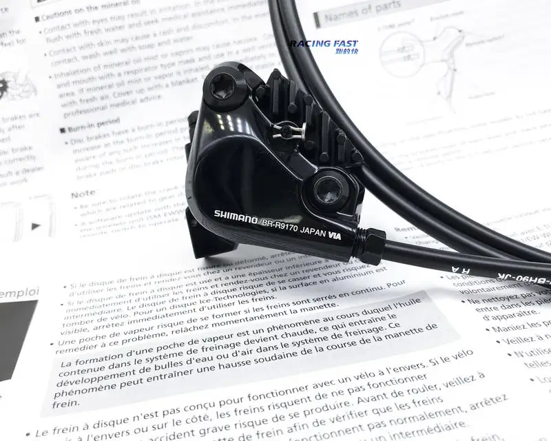 Dura-Ace Di2 R9170 гидравлический дисковый рычаг переключения ручного тормоза суппорт 2x11S R9170