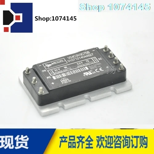 V24C3V3C75B/