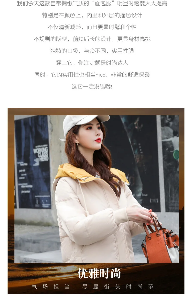 Down Jacket Cotton-padded Clothes Women's Short Winter New Style Korean-style INS down Coat Cotton-padded Jacket Loose Thic