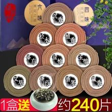 Free shipping pure domestic natural incense, bathroom, indoor air purification, bedroom mosquito repellent fragrance for Buddha