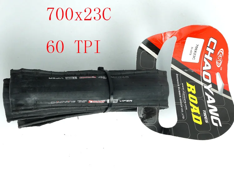 Нейлоновые велосипедные шины 700C цветные 700* 23C шины для шоссейных велосипедов 60TPI двойные анти прокол сверхлегкие велосипедные Складные шины 240g - Цвет: zhediehei