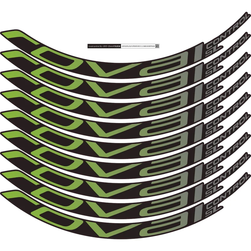 Горный велосипед roval управление SL 29 дюймов колесная наклейка MTB обода наклейки для велосипеда Аксессуары для велосипеда - Цвет: Green gradient