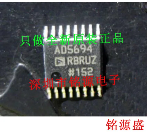 

Новый оригинальный 10 шт. AD5694RBRUZ AD5694 TSSOP16