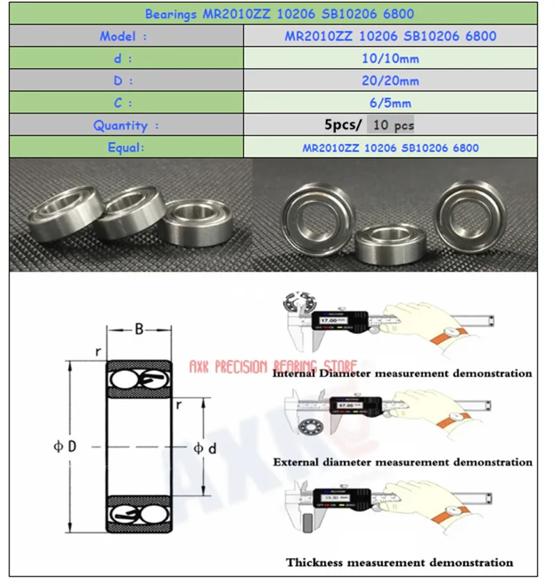 5/10 шт MR2010ZZ 10206 SB10206 6800 6800X1 велосипедные Нестандартные специальные шариковые подшипники размер 10*20*6 10x20x5 мм 10206 10205